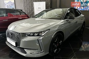 DS 4 