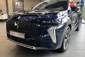 DS 7 