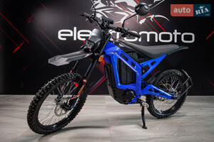 Electromoto Runpro 