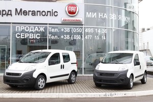 Fiat Fiorino Combi 