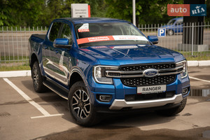 Ford Ranger 