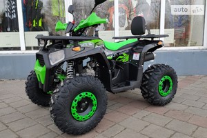 Forte ATV 