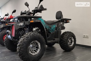 Forte ATV 