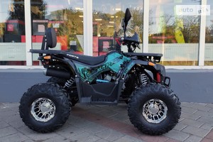 Forte ATV 