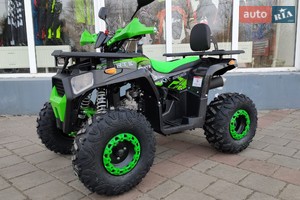 Forte ATV 