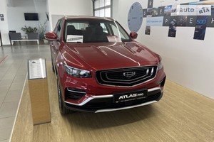 Geely Atlas Pro 