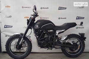 Geon Scrambler 