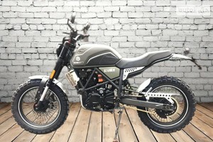 Geon Scrambler 