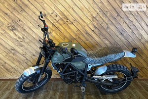 Geon Scrambler 