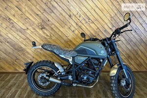 Geon Scrambler 