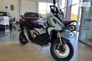 Honda ADV 