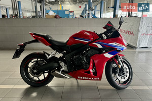 Honda CBR 650R 