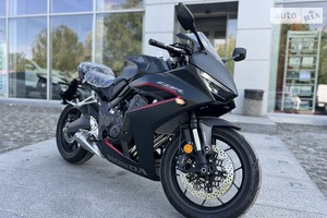 Honda CBR 