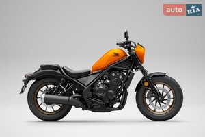 Honda CMX 500 Rebel 