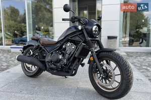 Honda CMX 500 