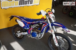 Honda CRF 