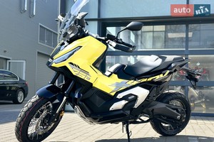 Honda X-ADV 750 