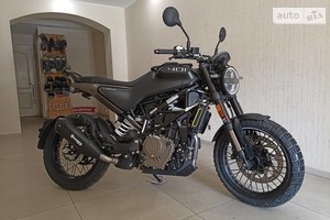 Husqvarna Svartpilen 