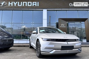 Hyundai Ioniq 5 