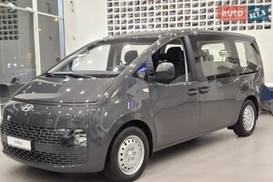 Hyundai Staria 