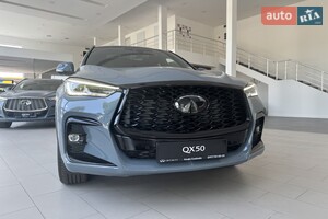 Infiniti QX50 