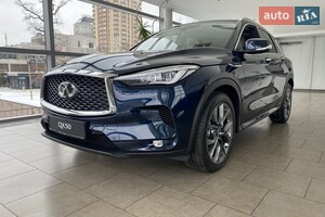 Infiniti QX50 