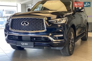 Infiniti QX80 