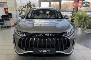 Jetour X50 