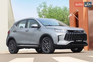 Jetour X50 