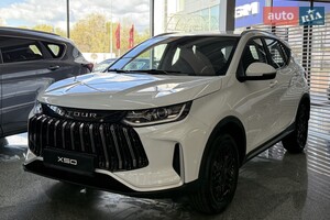 Jetour X50 