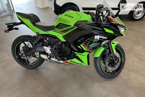 Kawasaki Ninja 