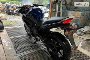 Kawasaki Ninja 