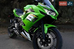 Kawasaki Ninja 