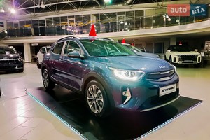 Kia Stonic 