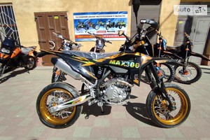 Kovi Max 300 Motard 