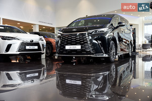 Lexus LM 