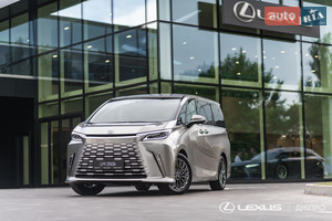 Lexus LM 