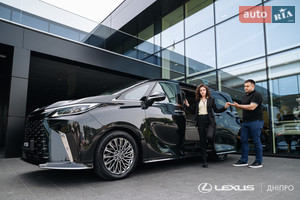 Lexus LM 
