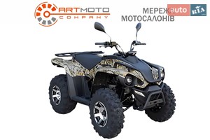 Linhai YAMAHA Z210 EFI 