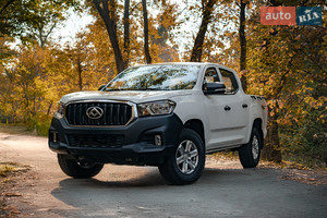 MG MAXUS T60 