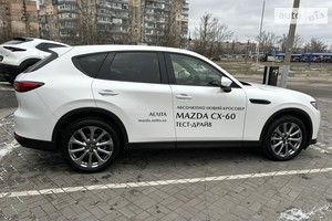 Mazda CX-60 