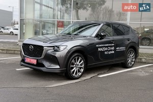 Mazda CX-60 