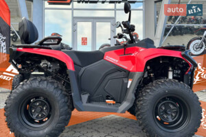 Mikilon ATV 300 
