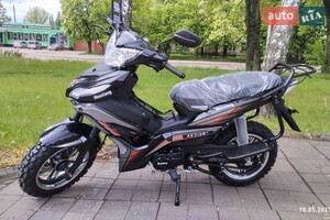 Musstang MT 125-3 Active 