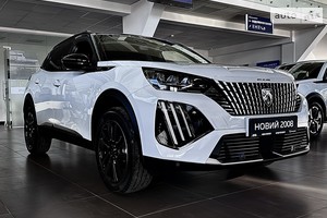 Peugeot 2008 