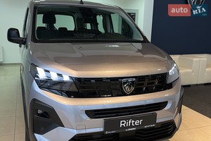 Peugeot Rifter 