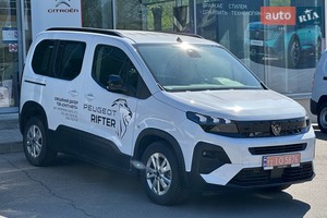 Peugeot Rifter 