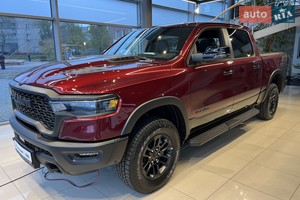 Ram 1500 