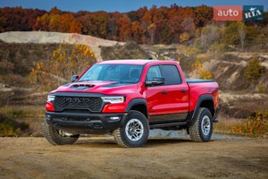 Ram 1500 