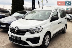 Renault Express 
